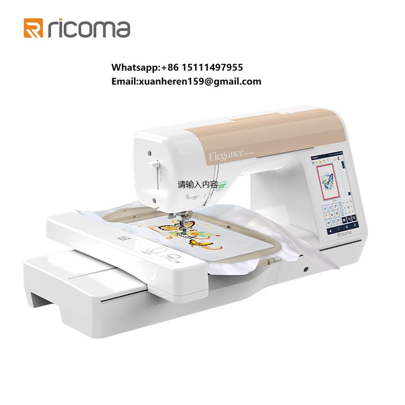 Embroidery Machine Computerized - Mesin Bordir Komputerisasi Rumah Tangga Ricoma