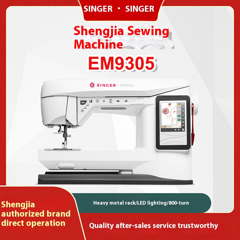 Mesin Bordir Komputer Satu Kep - Embroidery Machine Computerized ulasan dan harga