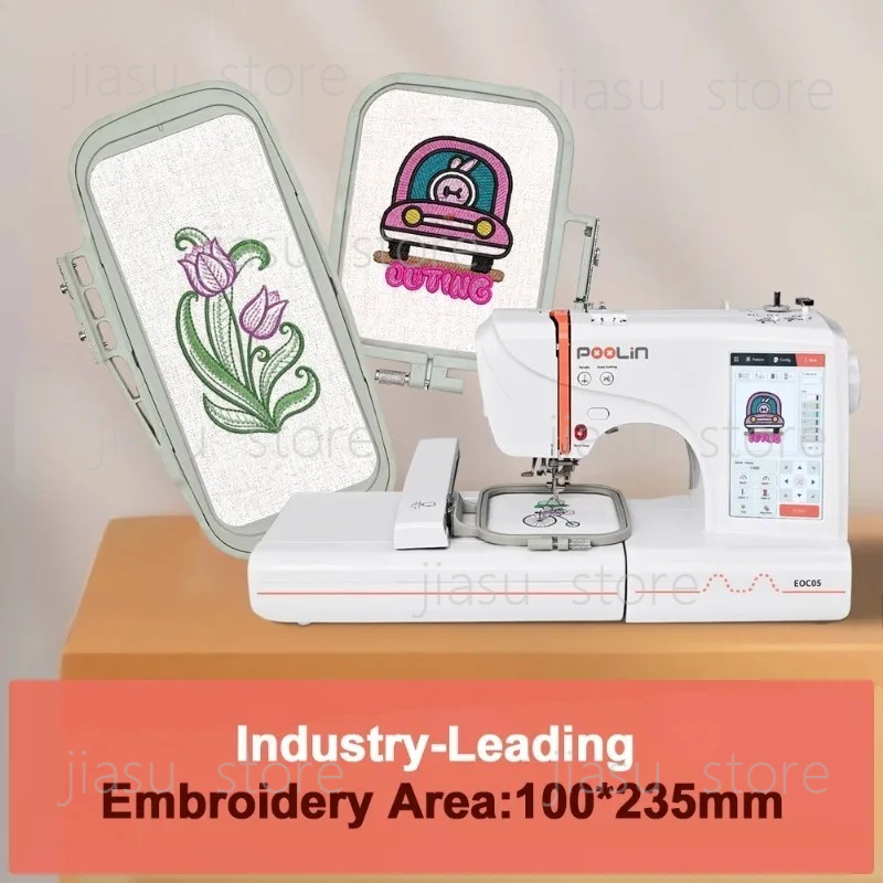 Mesin Bordir Komputerisasi Kec - Embroidery Machine Computerized ulasan dan harga